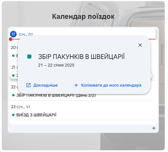 Solution Image